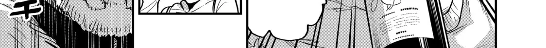 Read Tesla Note chapter 37 image 21 on Lezhin