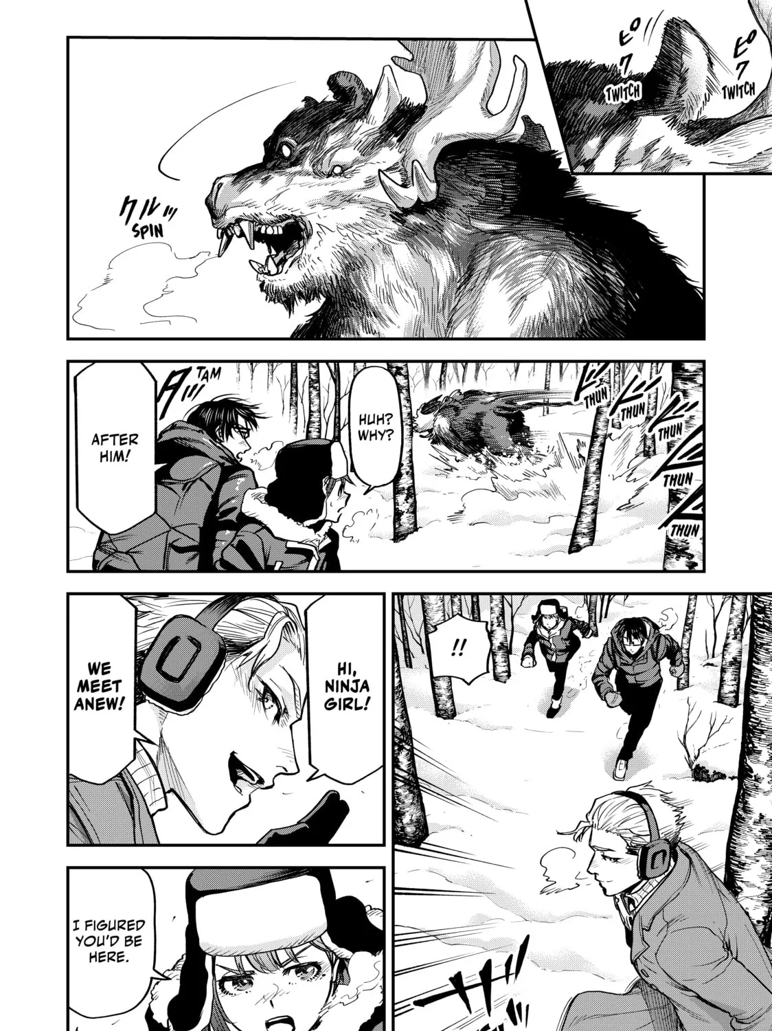 Read Tesla Note chapter 37 image 6 on Lezhin