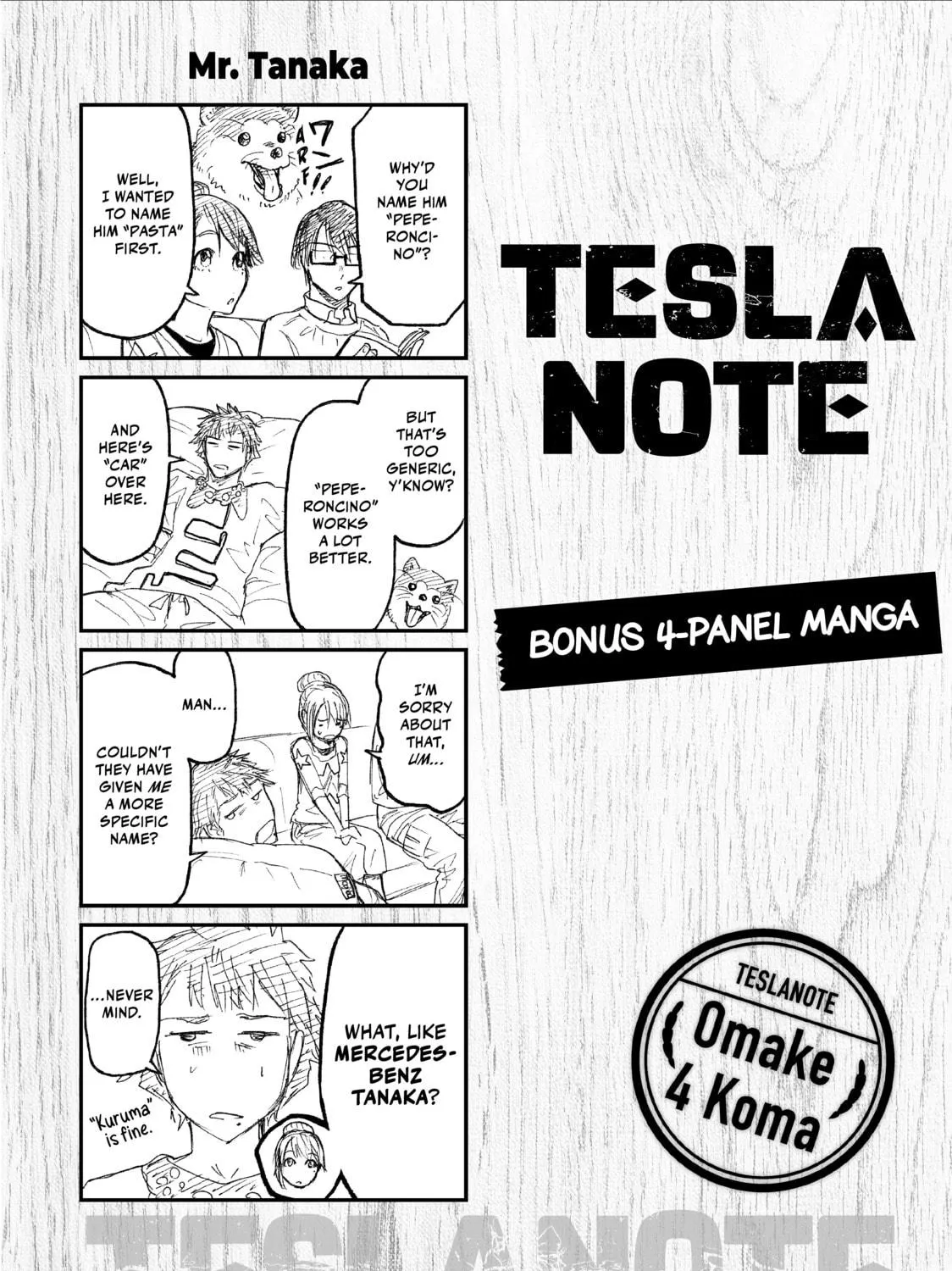 Read Tesla Note chapter 40 image 70 on Lezhin