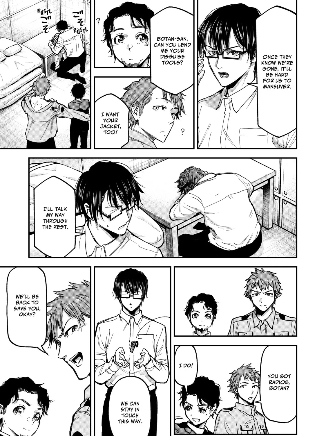 Read Tesla Note chapter 42 image 20 on Lezhin