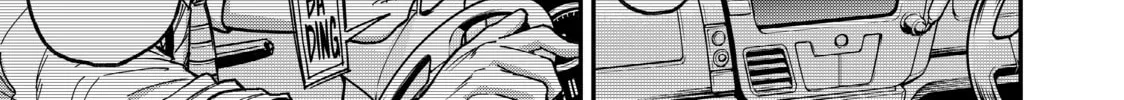 Read Tesla Note chapter 42 image 25 on Lezhin