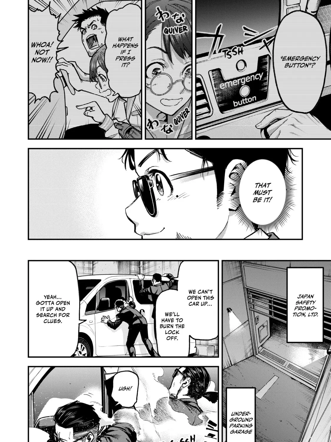 Read Tesla Note chapter 42 image 26 on Lezhin