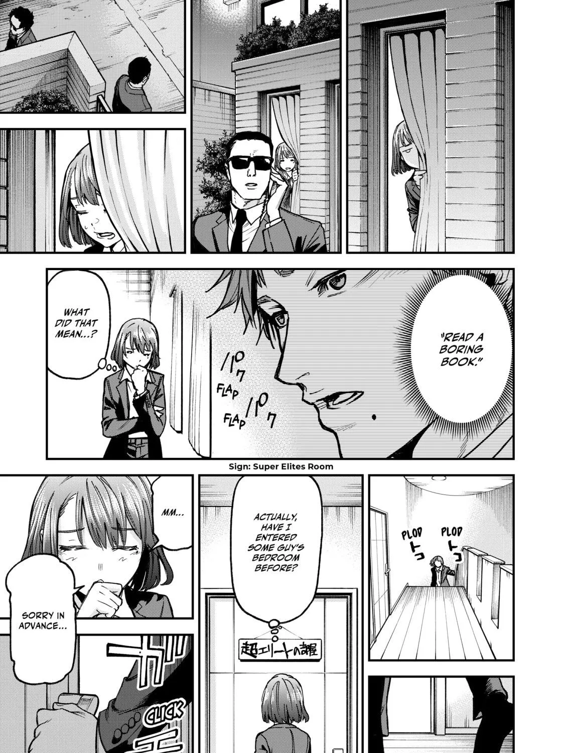 Read Tesla Note chapter 42 image 4 on Lezhin
