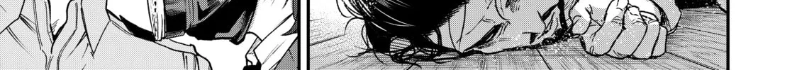 Read Tesla Note chapter 43 image 13 on Lezhin