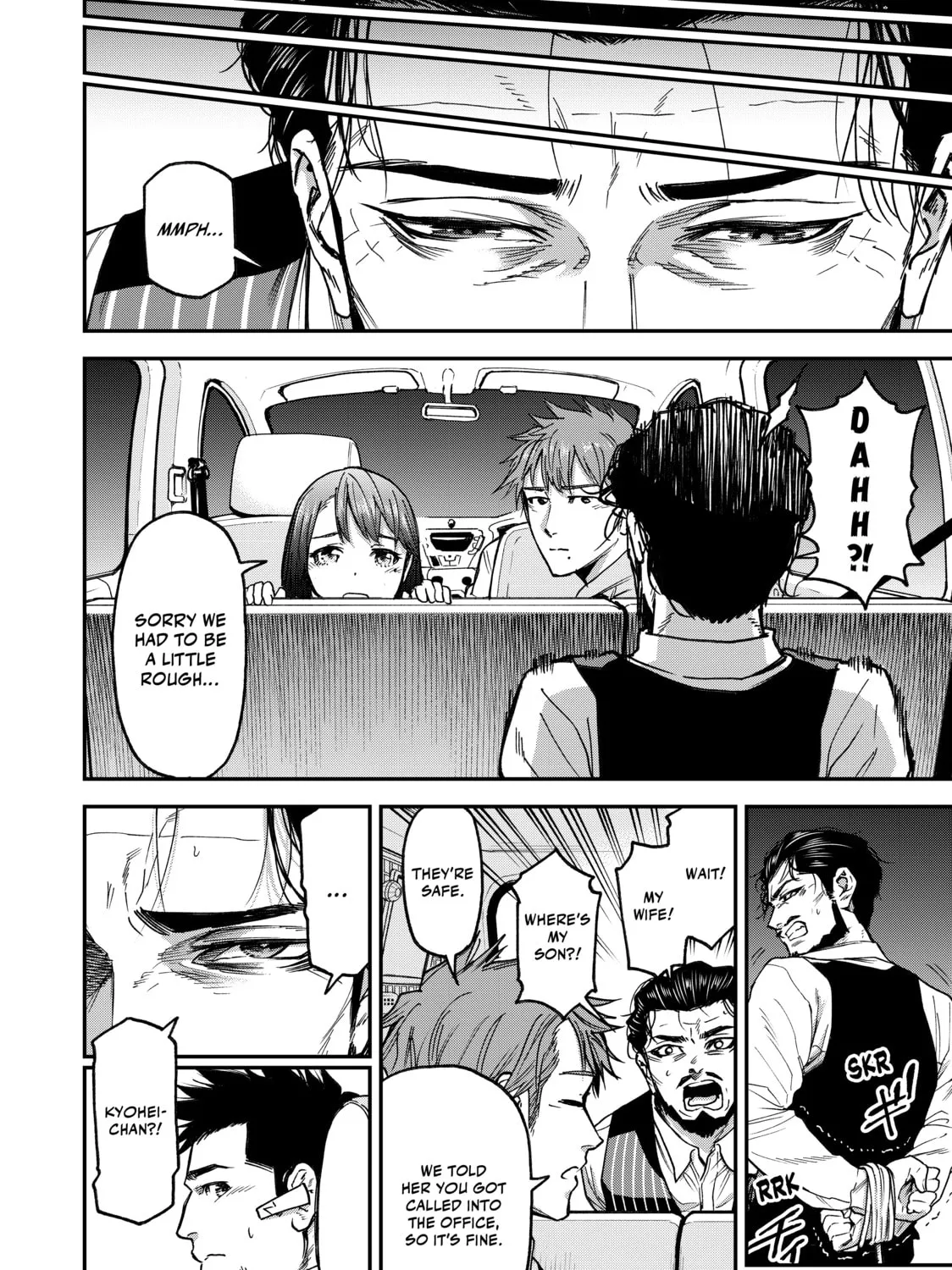 Read Tesla Note chapter 43 image 14 on Lezhin
