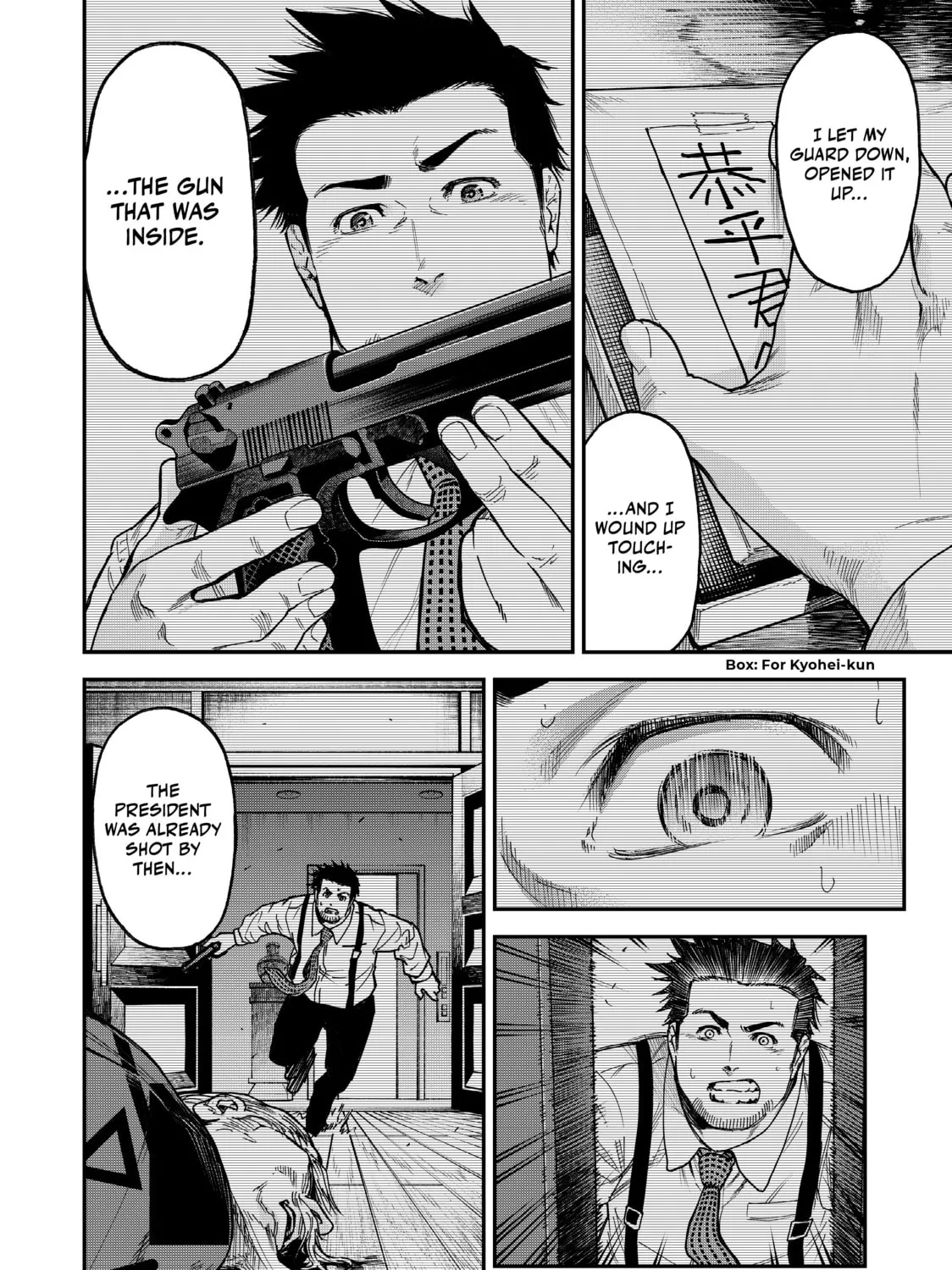Read Tesla Note chapter 43 image 2 on Lezhin