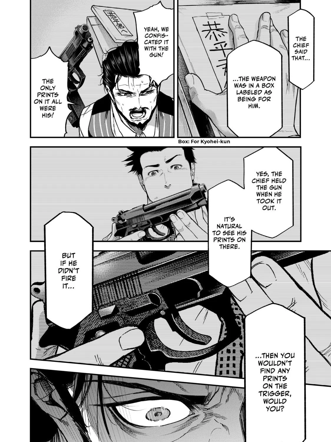 Read Tesla Note chapter 43 image 22 on Lezhin