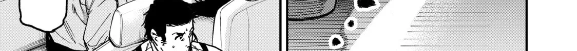 Read Tesla Note chapter 43 image 33 on Lezhin