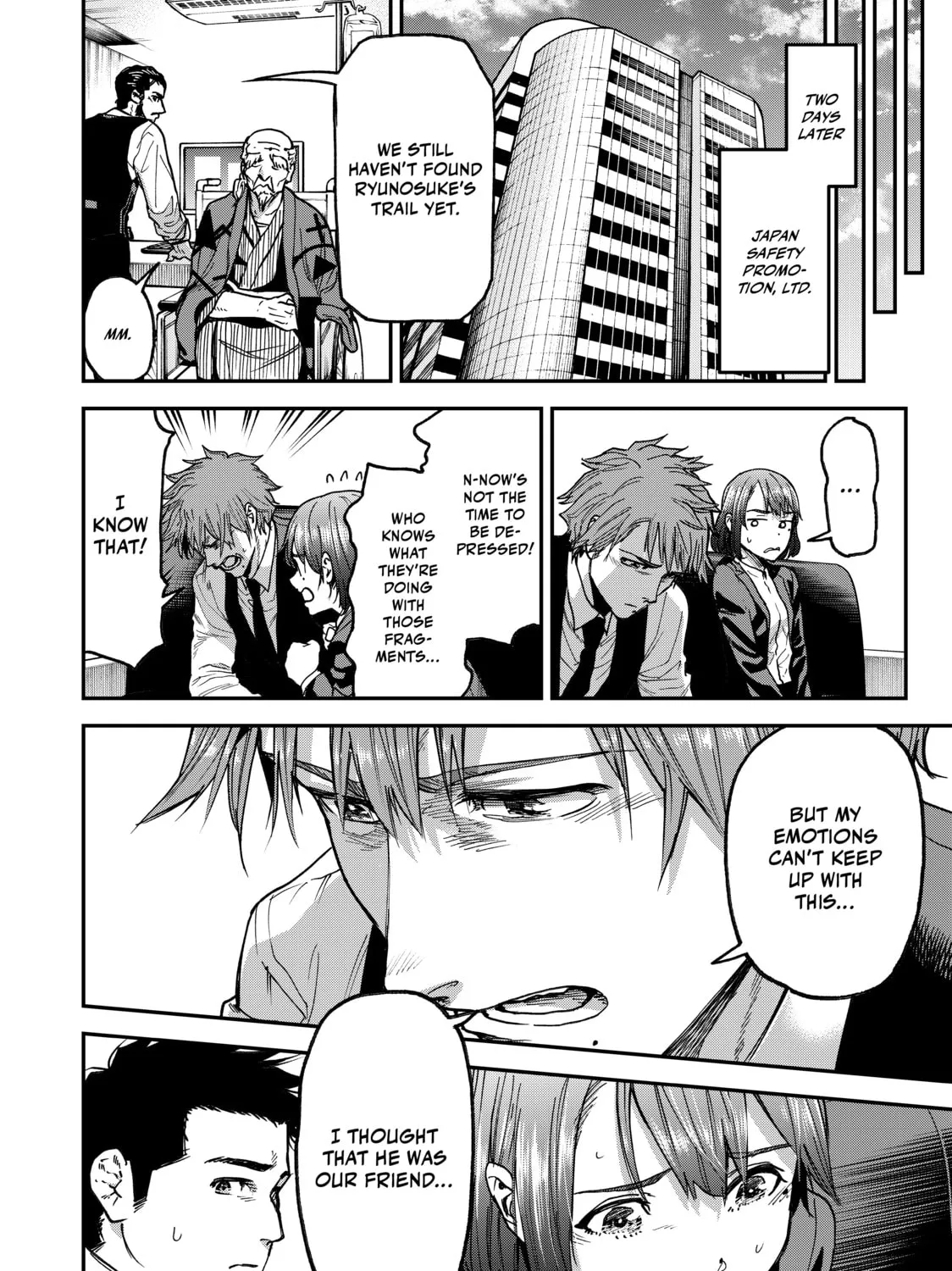 Read Tesla Note chapter 44 image 26 on Lezhin