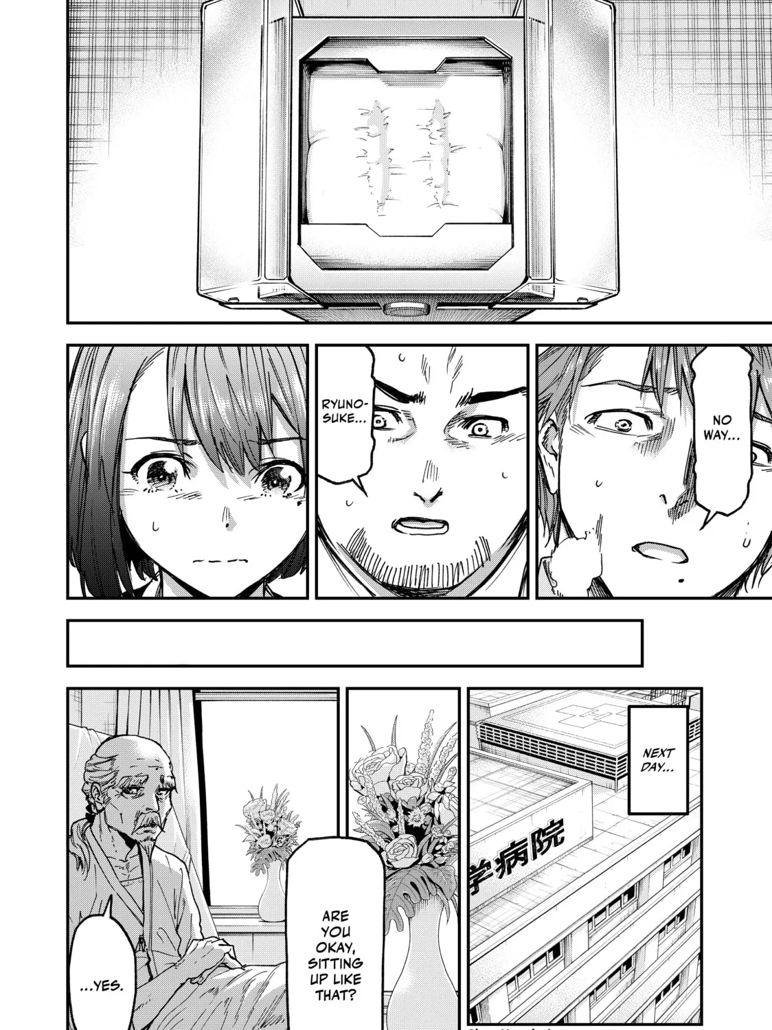 Read Tesla Note chapter 44 image 6 on Lezhin