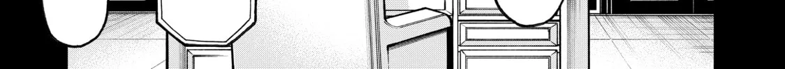 Read Tesla Note chapter 45 image 1 on Lezhin