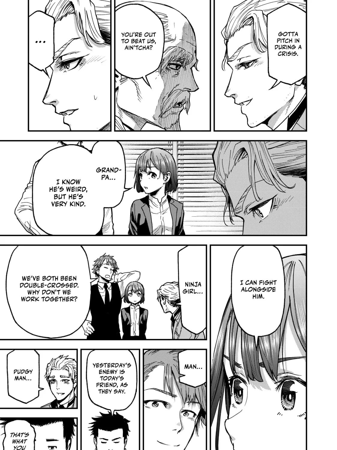 Read Tesla Note chapter 45 image 26 on Lezhin