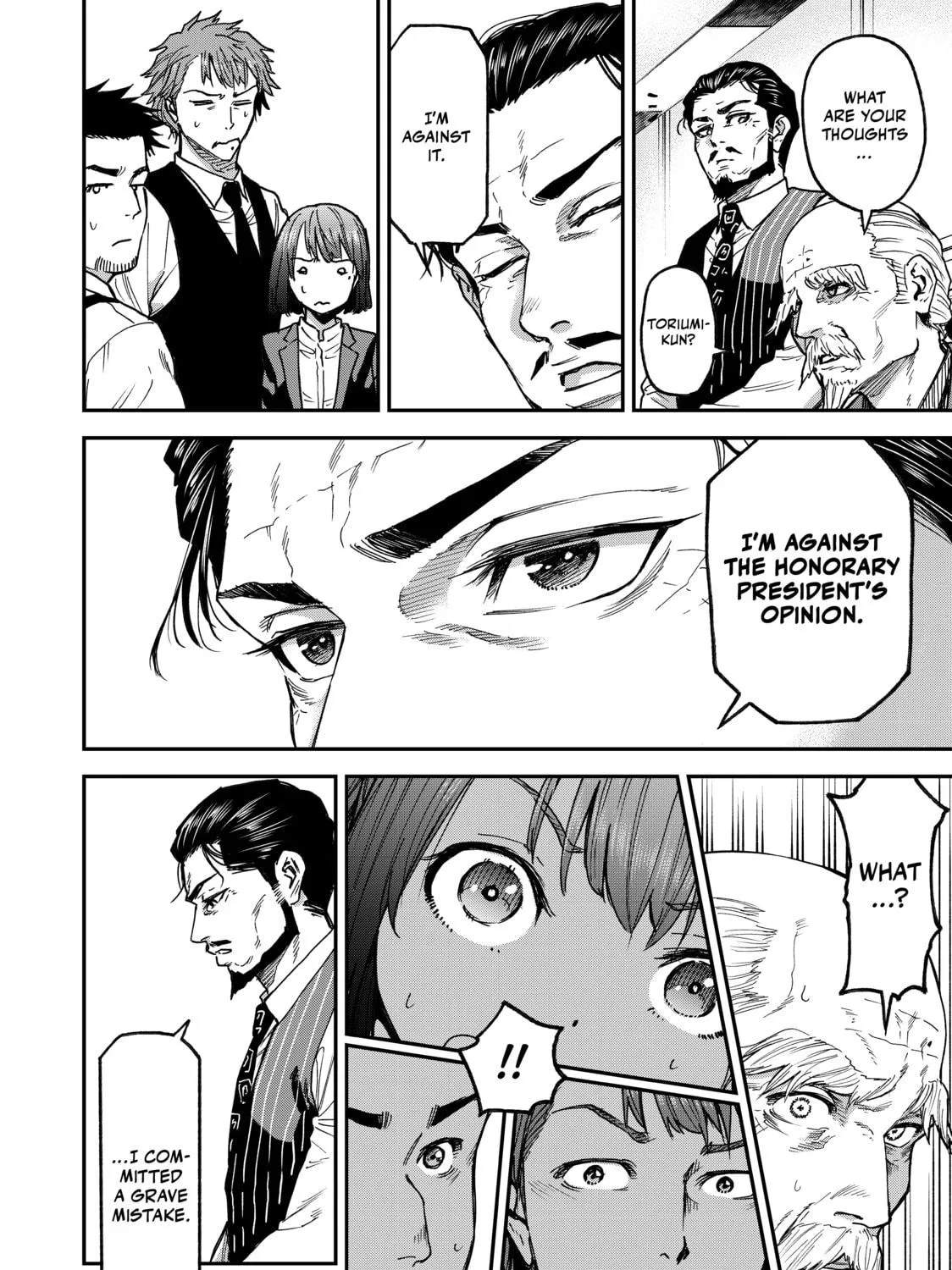 Read Tesla Note chapter 45 image 28 on Lezhin