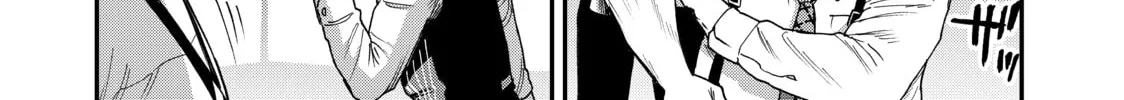 Read Tesla Note chapter 46 image 13 on Lezhin