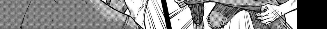 Read Tesla Note chapter 46 image 25 on Lezhin