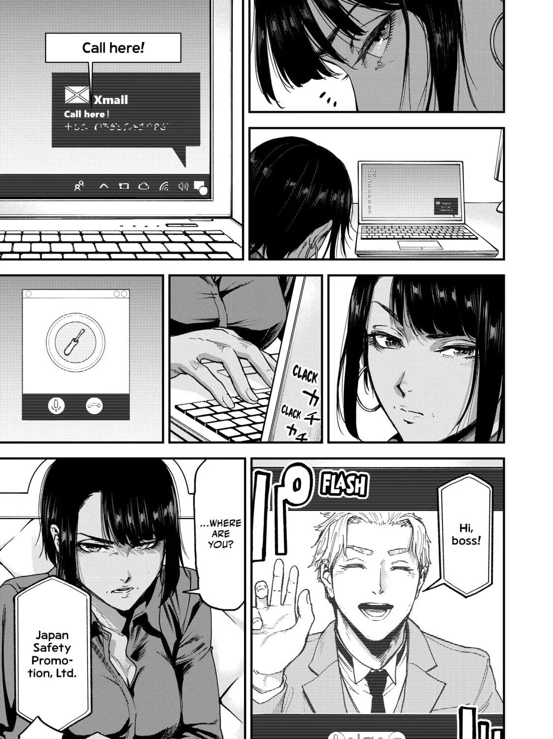 Read Tesla Note chapter 46 image 4 on Lezhin