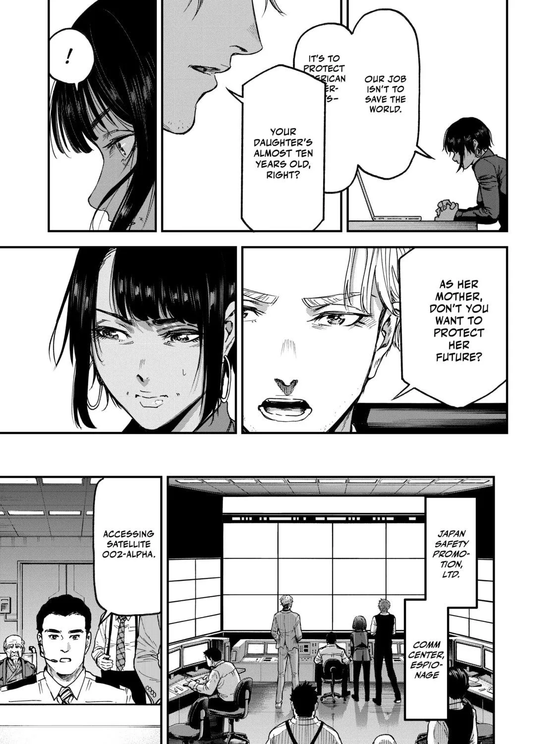 Read Tesla Note chapter 46 image 8 on Lezhin
