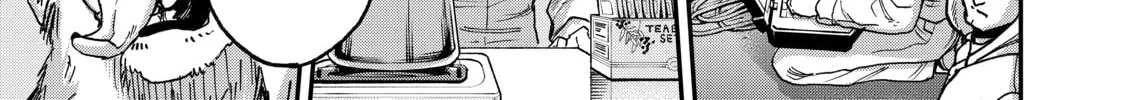 Read Tesla Note chapter 47 image 25 on Lezhin