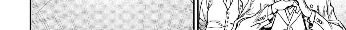Read Tesla Note chapter 49 image 15 on Lezhin