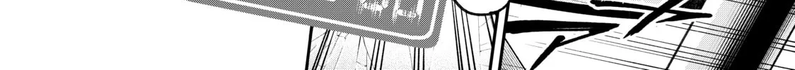 Read Tesla Note chapter 53 image 15 on Lezhin