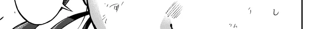 Read Tesla Note chapter 53 image 37 on Lezhin