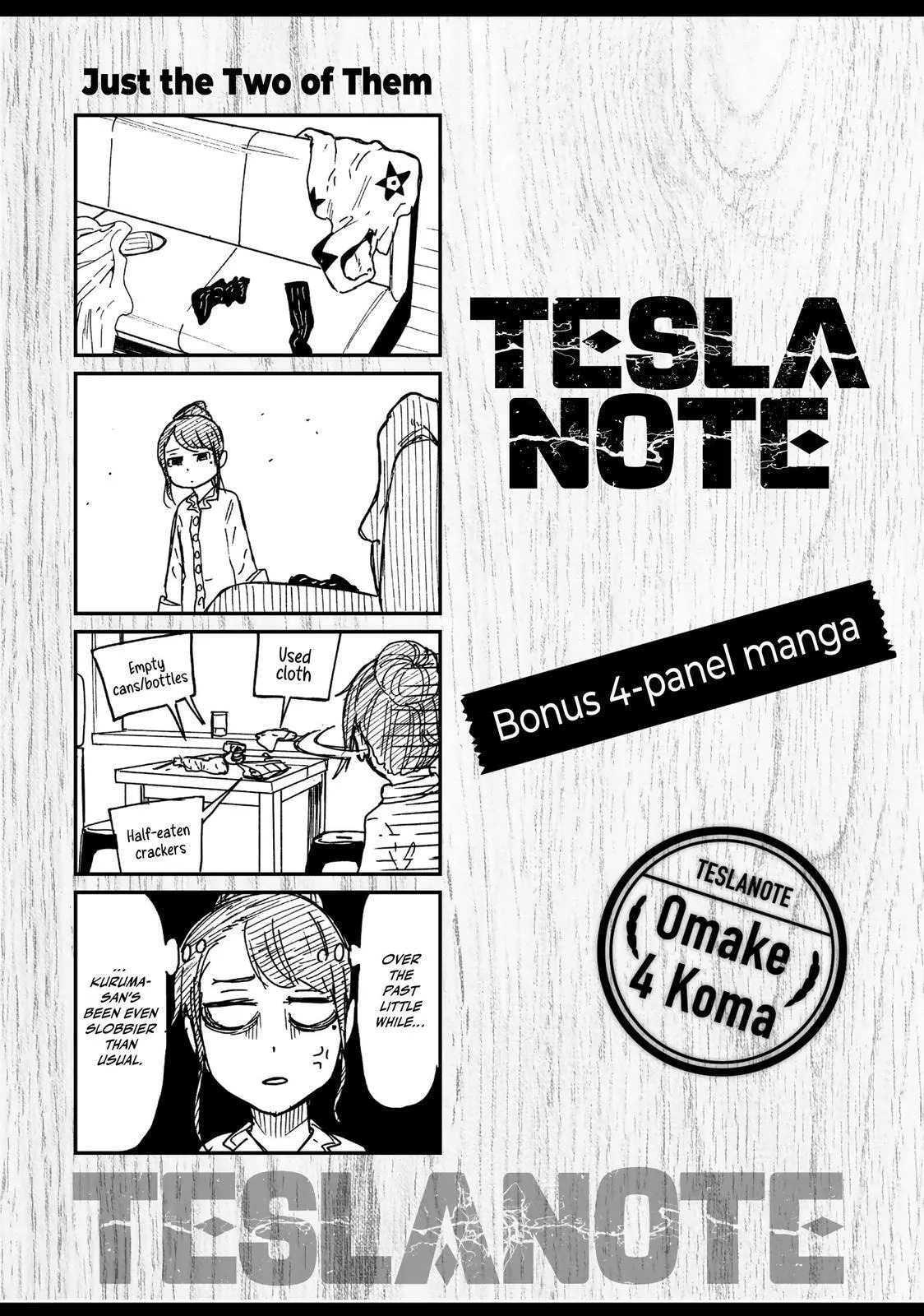 Read Tesla Note chapter 57.1 image 29 on Lezhin