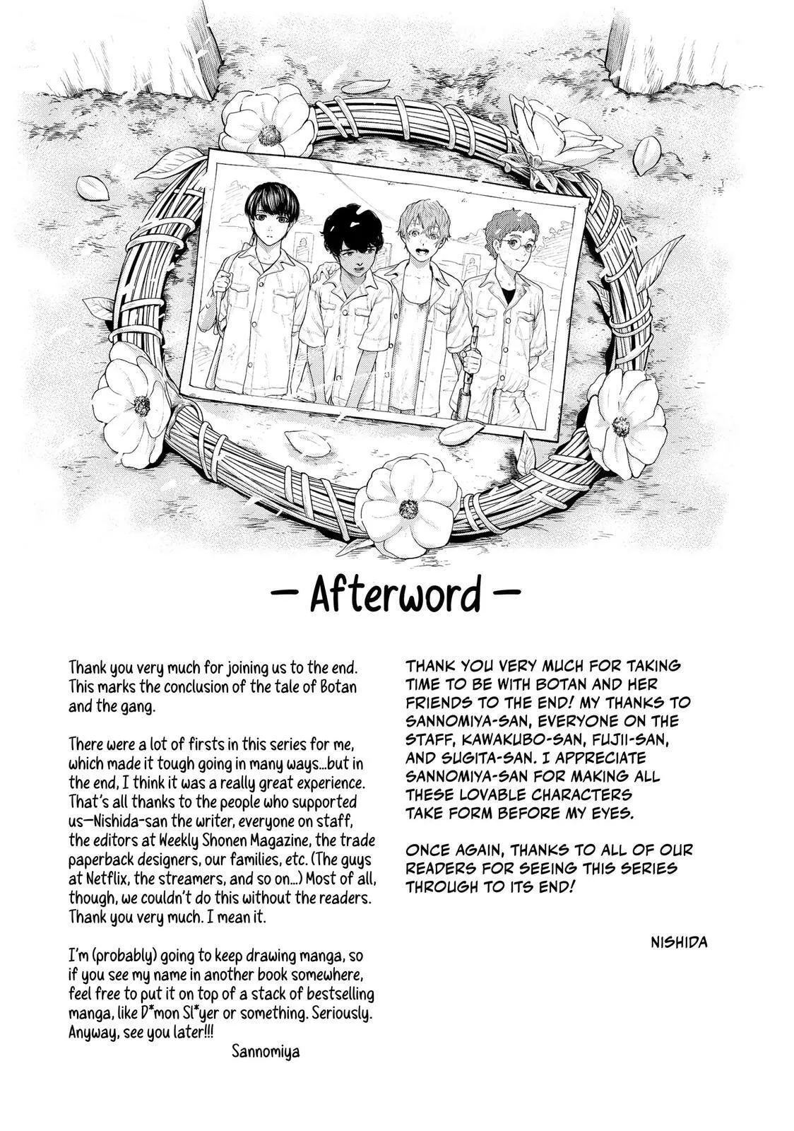 Read Tesla Note chapter 57.1 image 33 on Lezhin