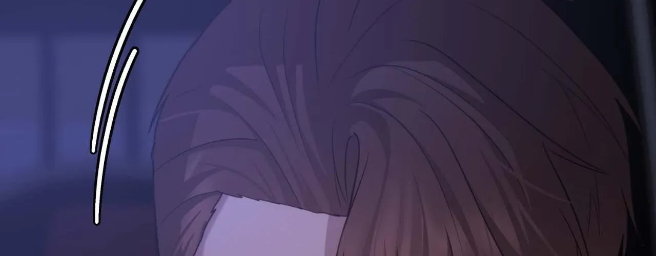 Read Tesoro of the Guide chapter 21 image 77 on Lezhin