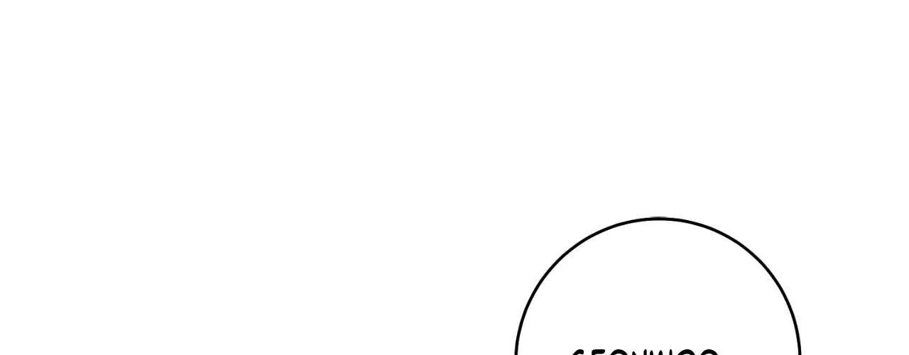 Read Tesoro of the Guide chapter 21 image 86 on Lezhin