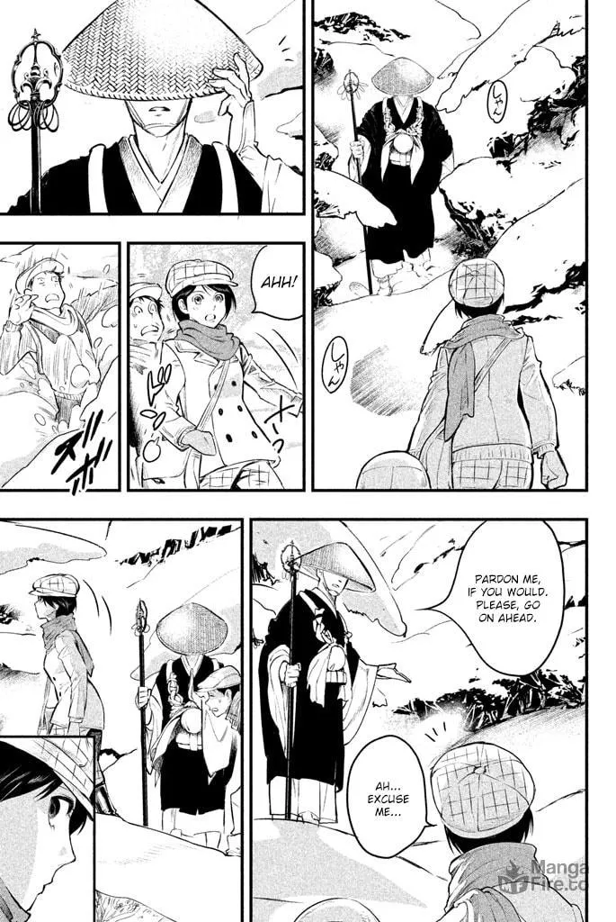 Read Tesso no Ori chapter 1 image 14 on Lezhin