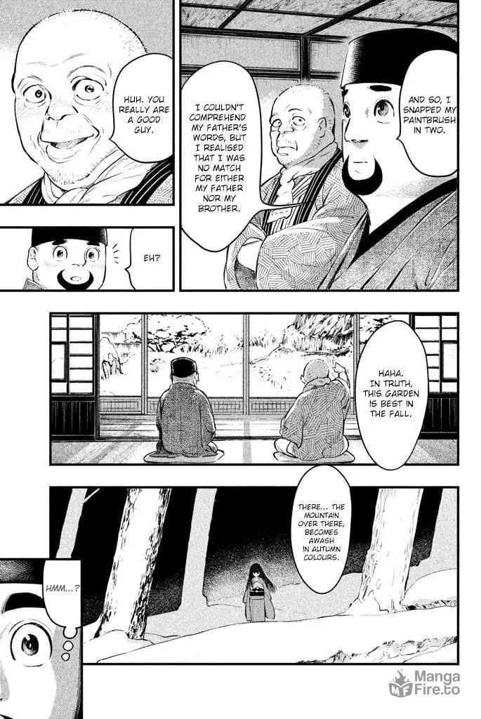 Read Tesso no Ori chapter 1 image 26 on Lezhin