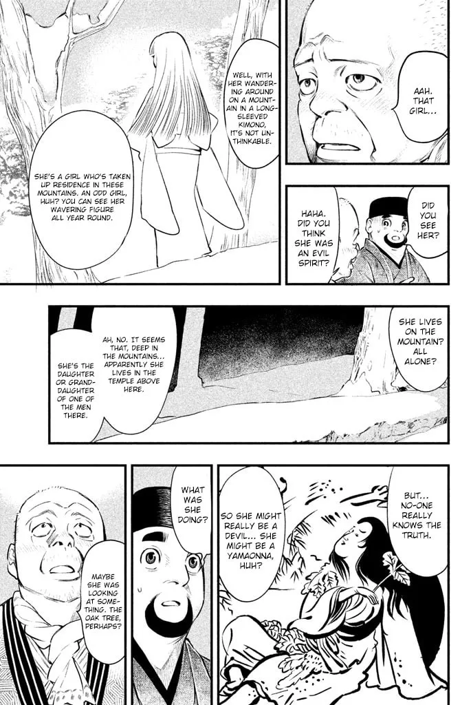 Read Tesso no Ori chapter 1 image 28 on Lezhin