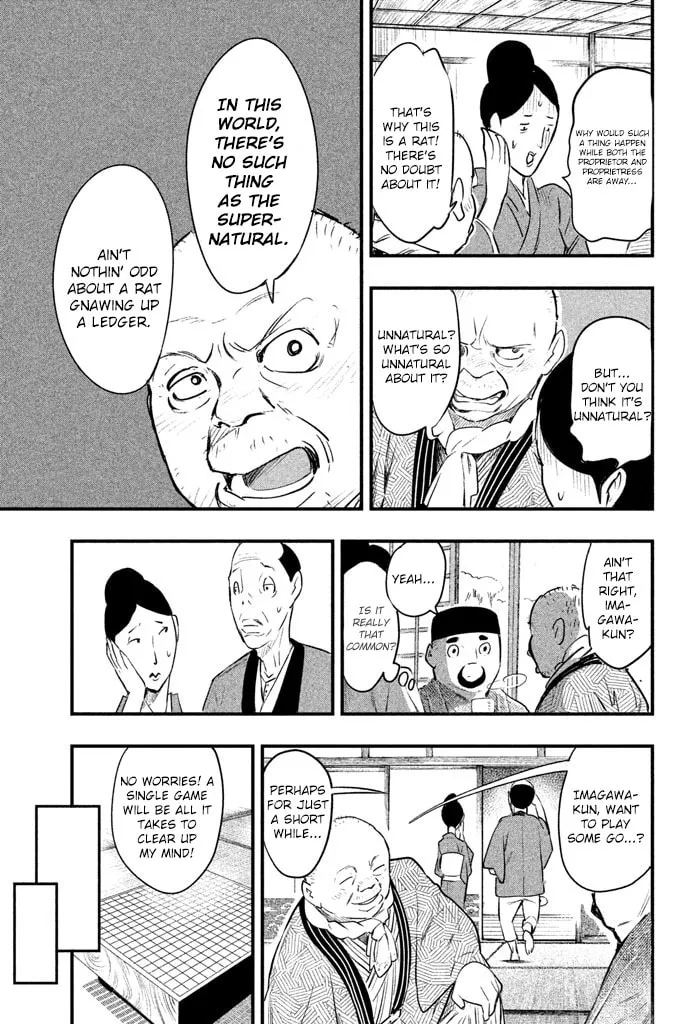 Read Tesso no Ori chapter 1 image 36 on Lezhin
