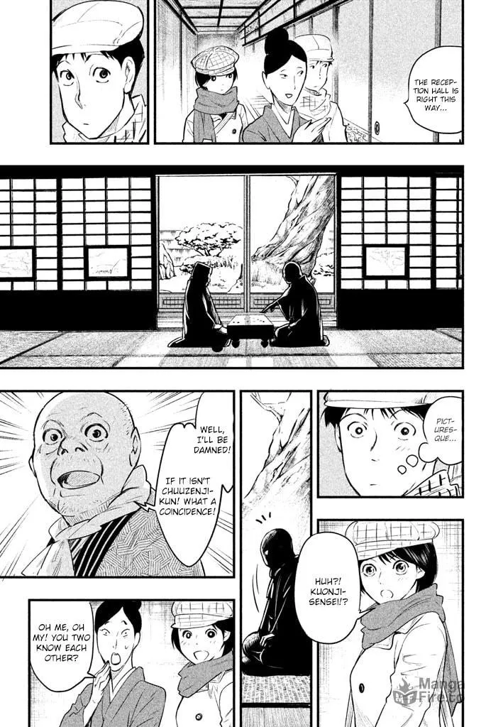 Read Tesso no Ori chapter 1 image 38 on Lezhin