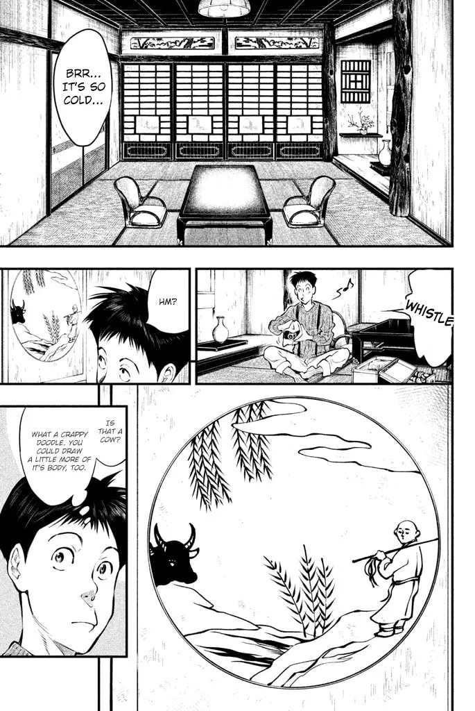 Read Tesso no Ori chapter 1 image 40 on Lezhin