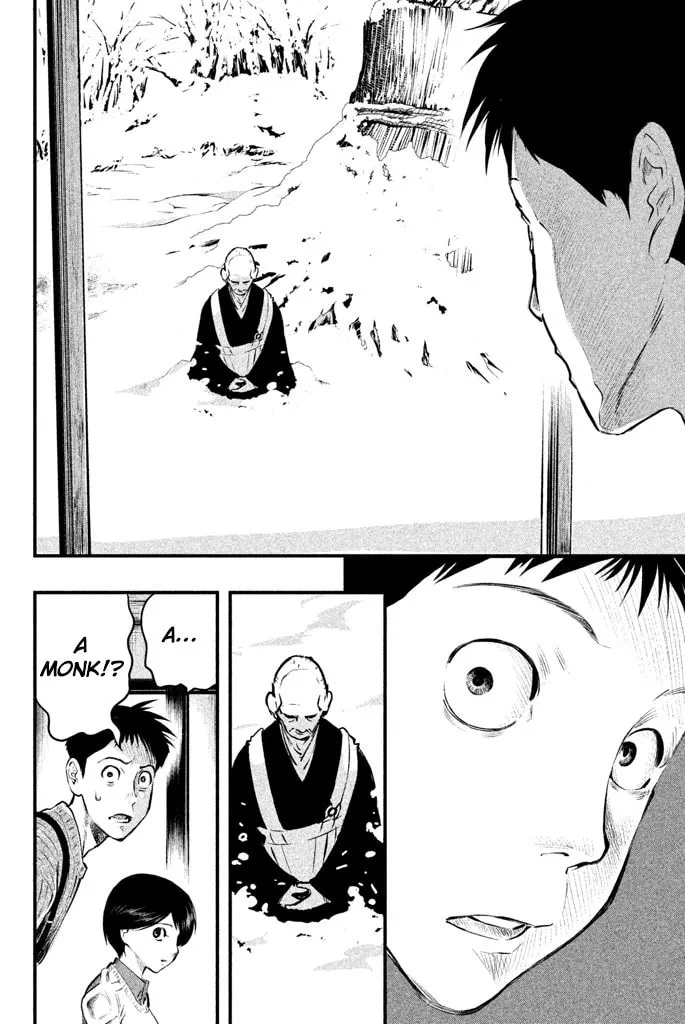 Read Tesso no Ori chapter 1 image 45 on Lezhin