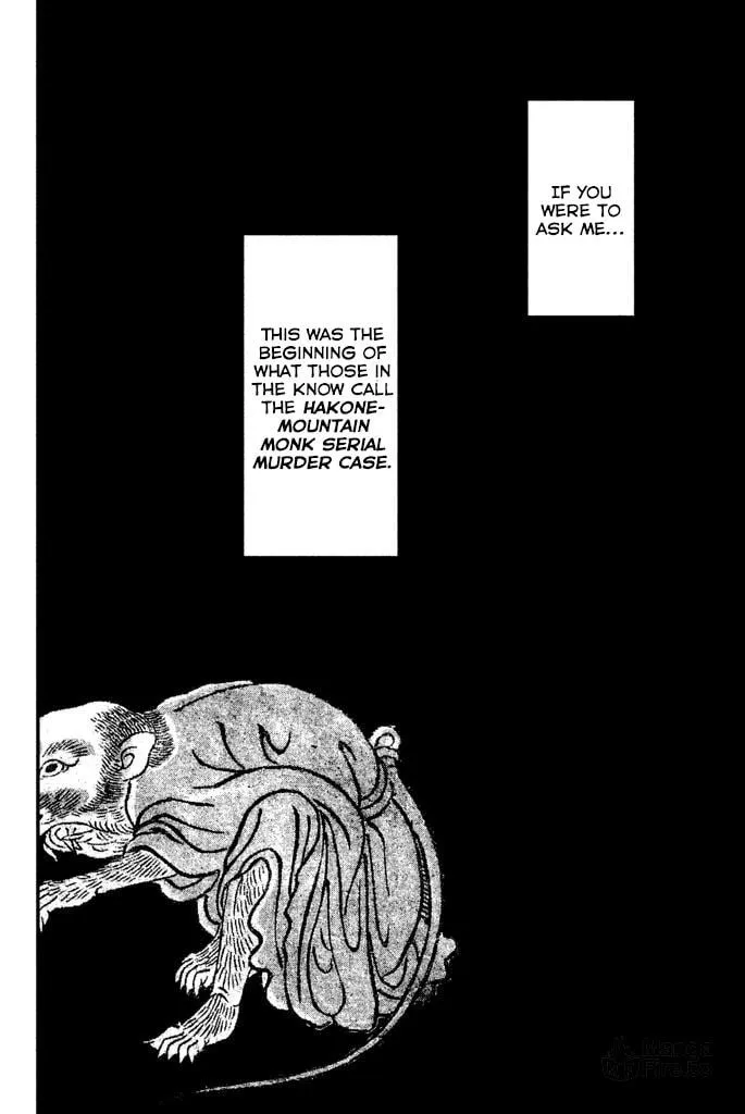 Read Tesso no Ori chapter 1 image 53 on Lezhin