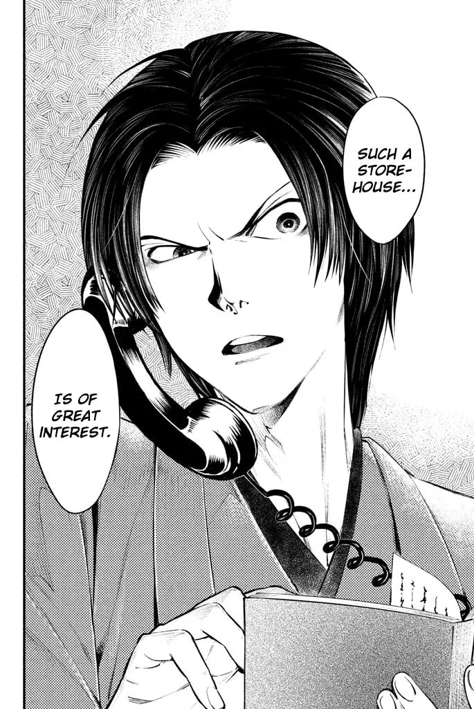 Read Tesso no Ori chapter 1 image 55 on Lezhin