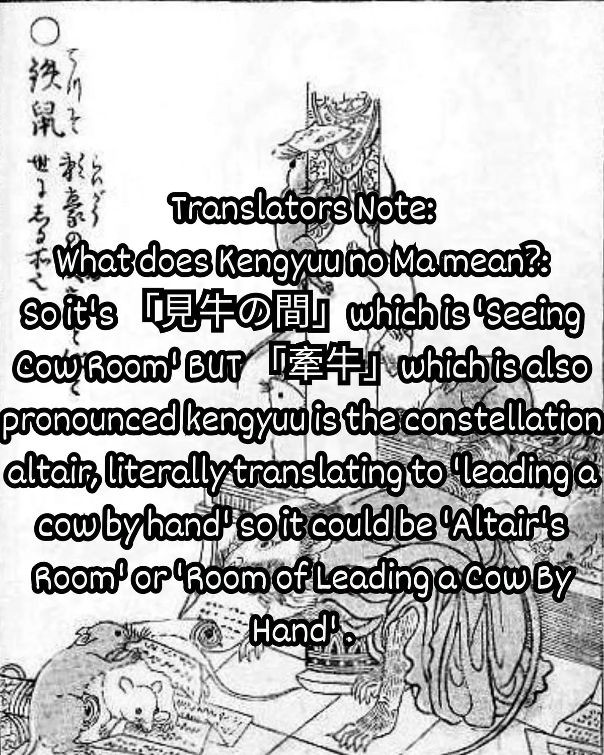 Read Tesso no Ori chapter 1 image 57 on Lezhin