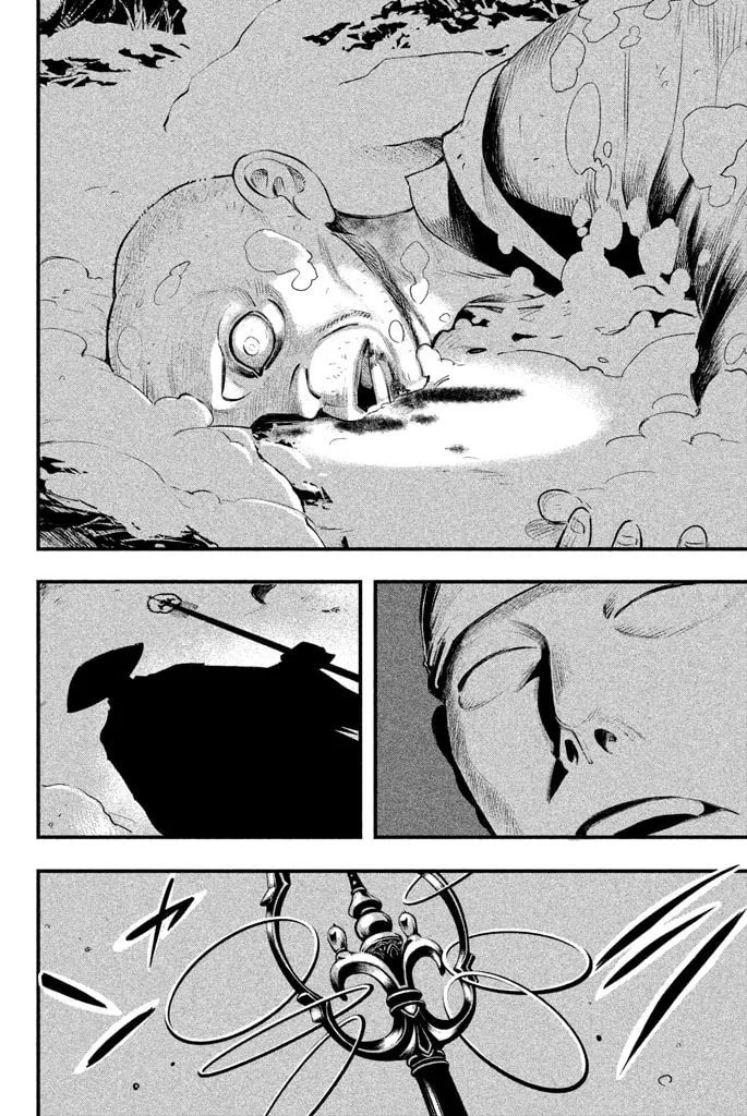 Read Tesso no Ori chapter 1 image 7 on Lezhin