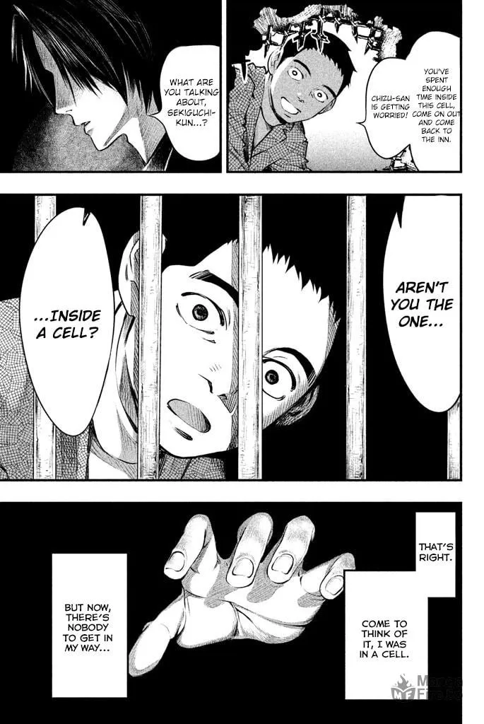 Read Tesso no Ori chapter 2 image 29 on Lezhin