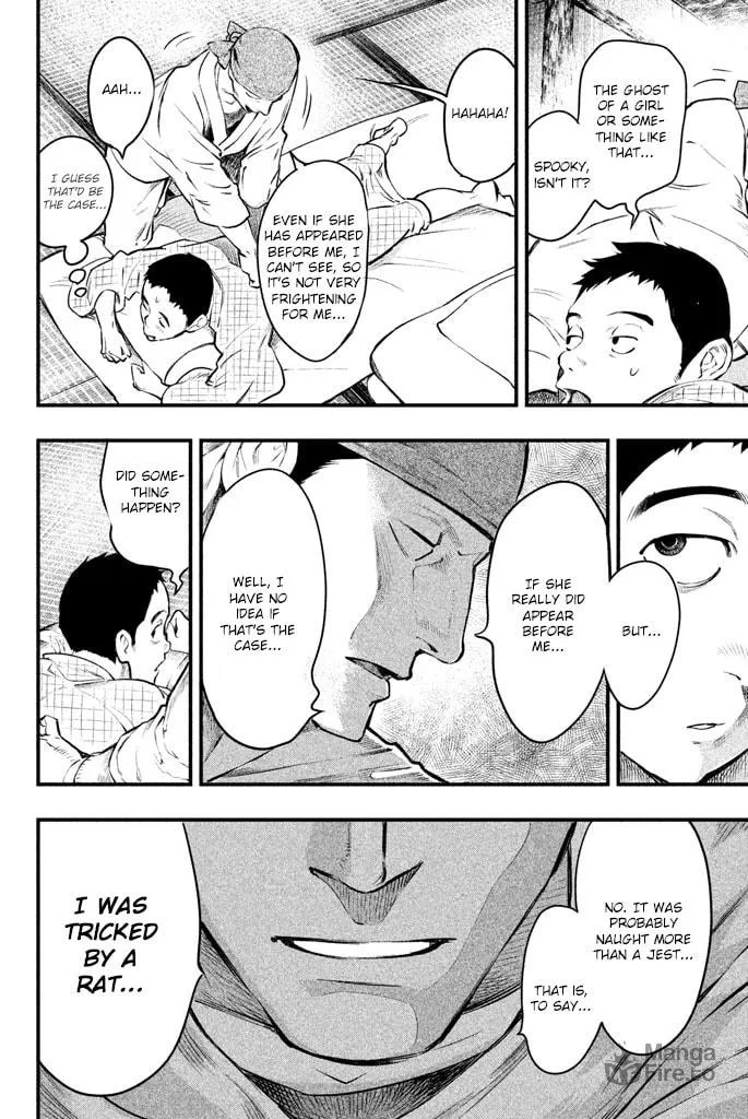 Read Tesso no Ori chapter 2 image 32 on Lezhin
