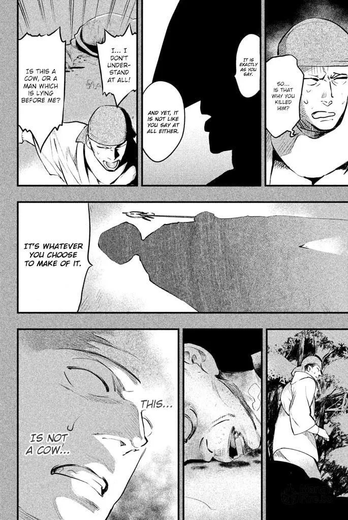 Read Tesso no Ori chapter 2 image 38 on Lezhin