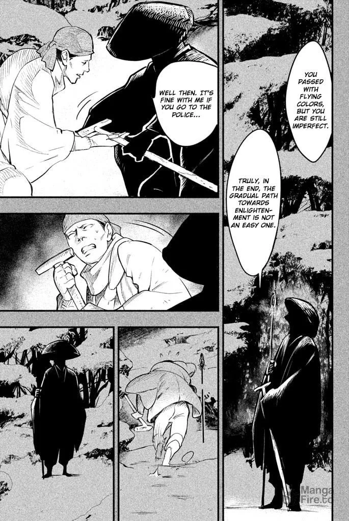 Read Tesso no Ori chapter 2 image 41 on Lezhin