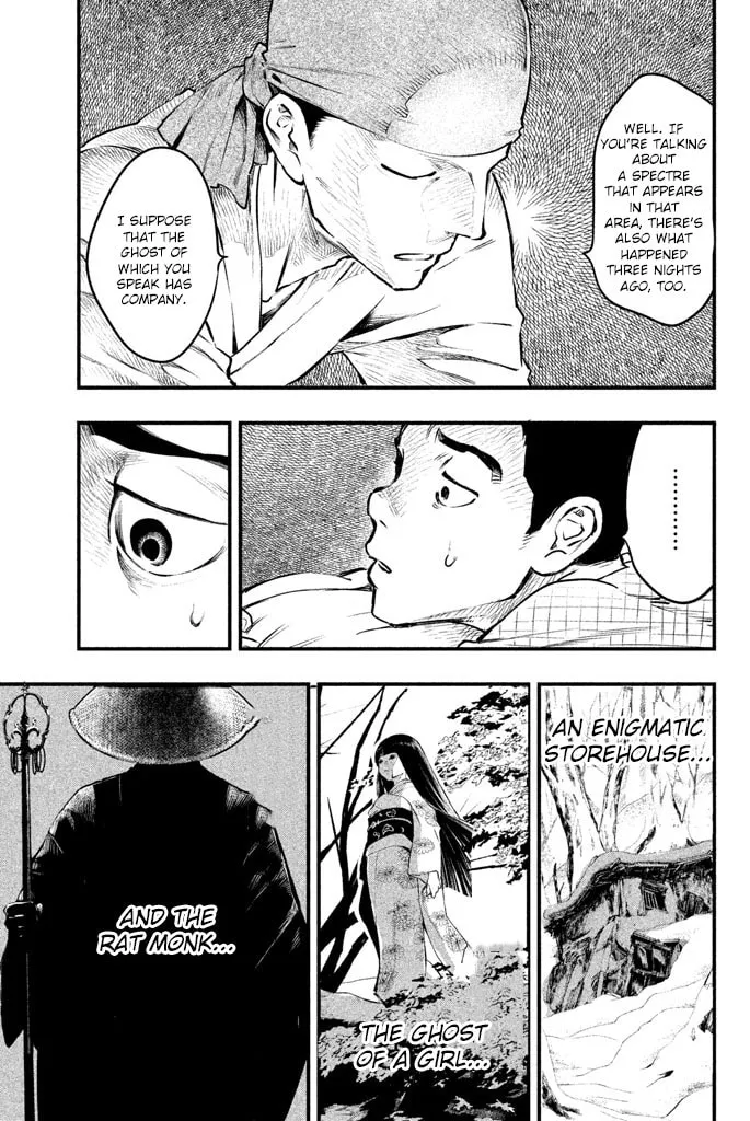 Read Tesso no Ori chapter 2 image 43 on Lezhin