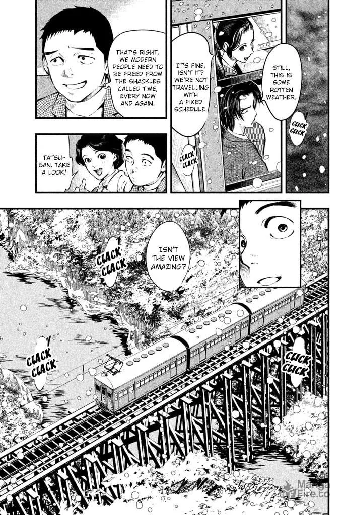 Read Tesso no Ori chapter 2 image 5 on Lezhin
