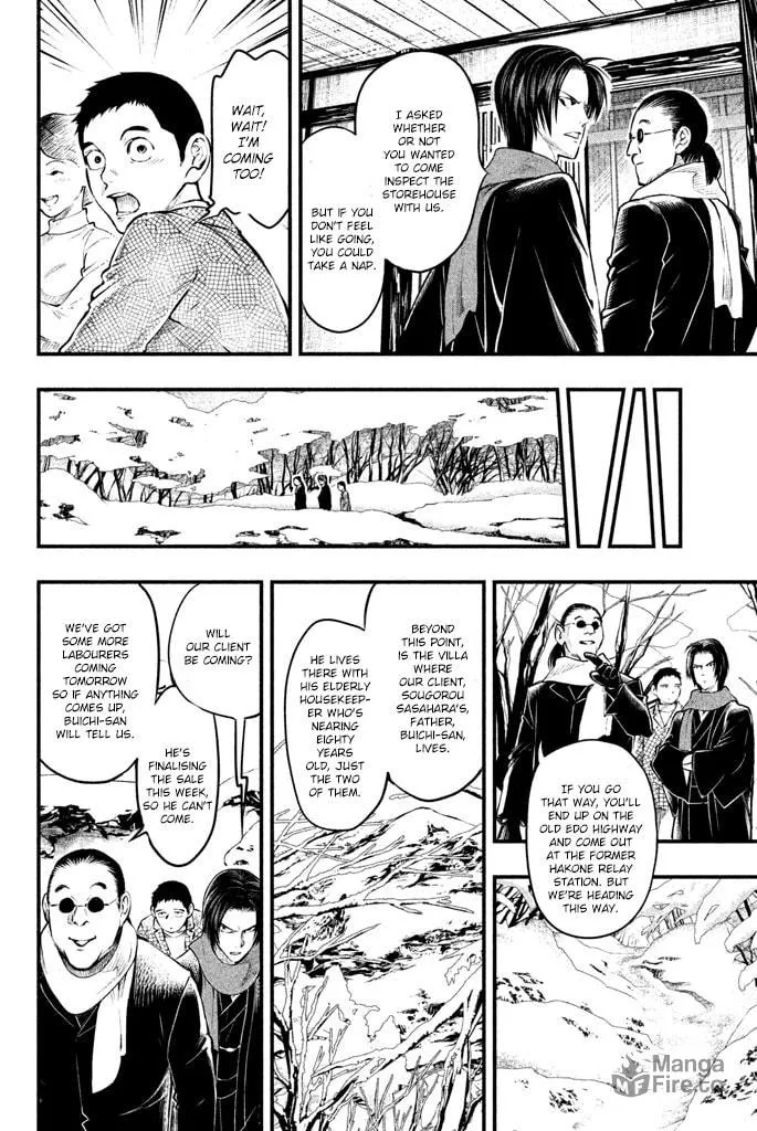 Read Tesso no Ori chapter 2 image 8 on Lezhin