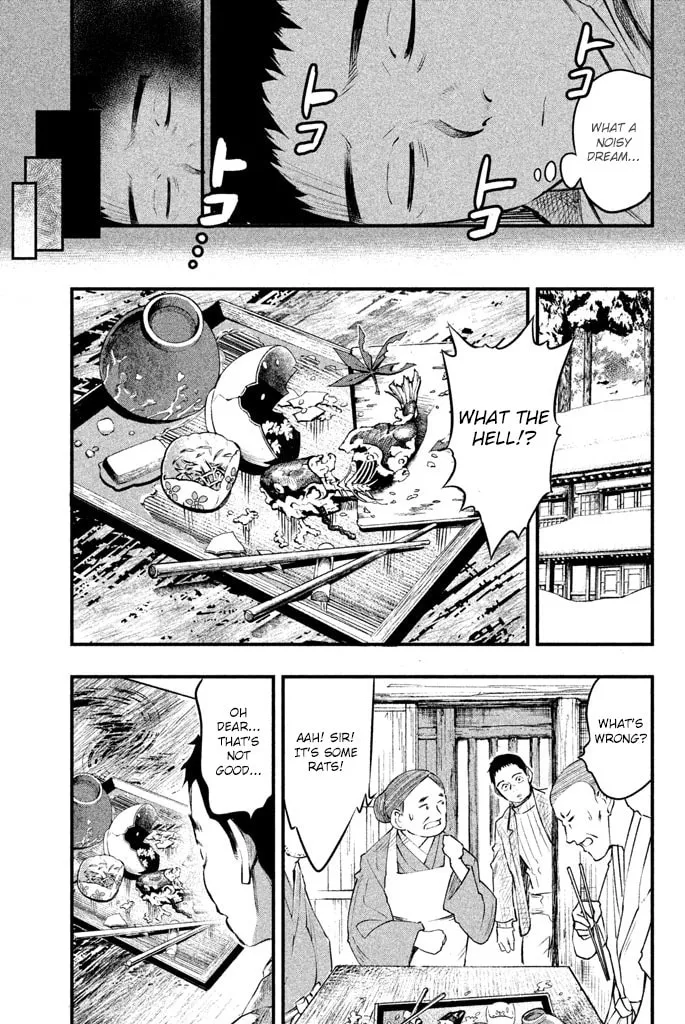 Read Tesso no Ori chapter 3 image 15 on Lezhin