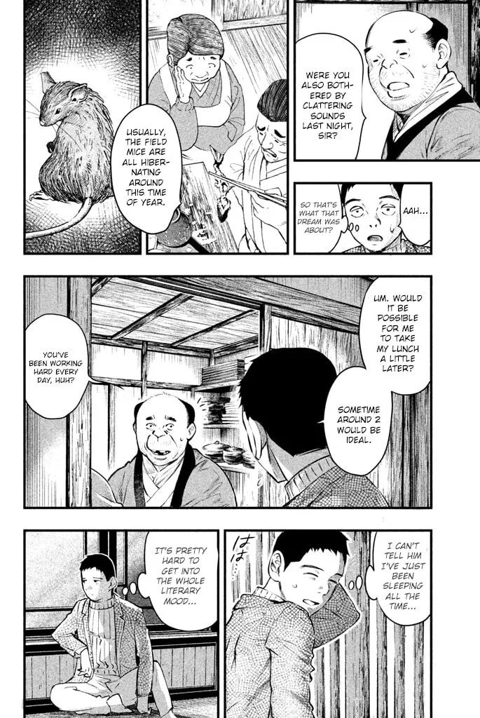 Read Tesso no Ori chapter 3 image 16 on Lezhin