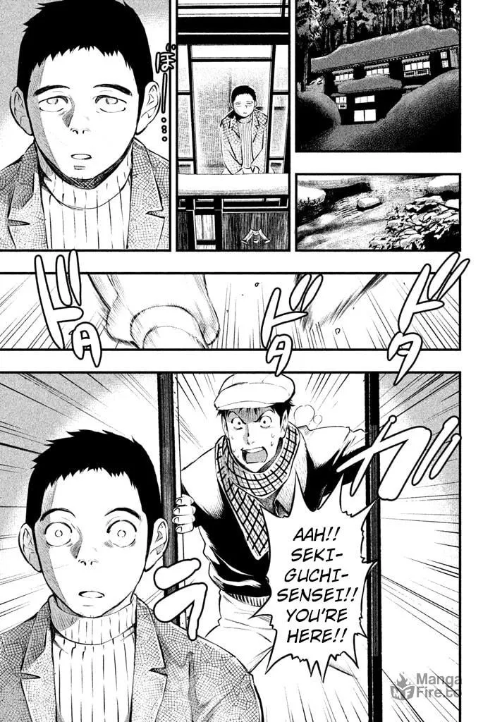Read Tesso no Ori chapter 3 image 17 on Lezhin